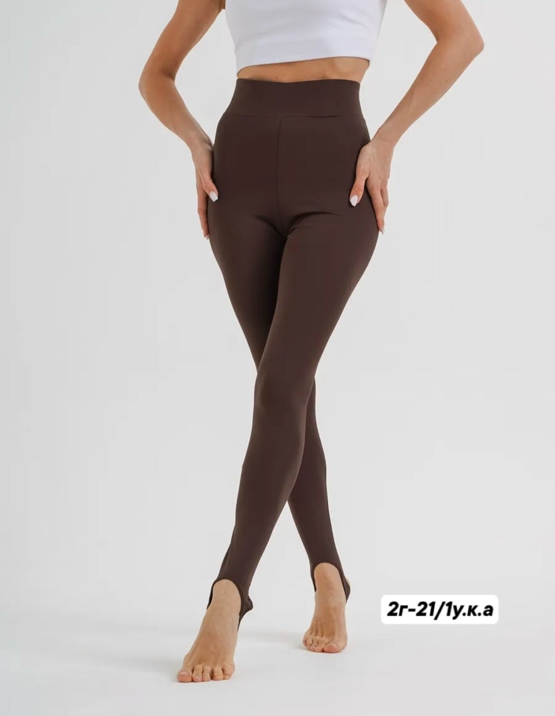 легинсы женские,женские леггинсы,легинсы,леггинсы для женщин,легинсы и лосины