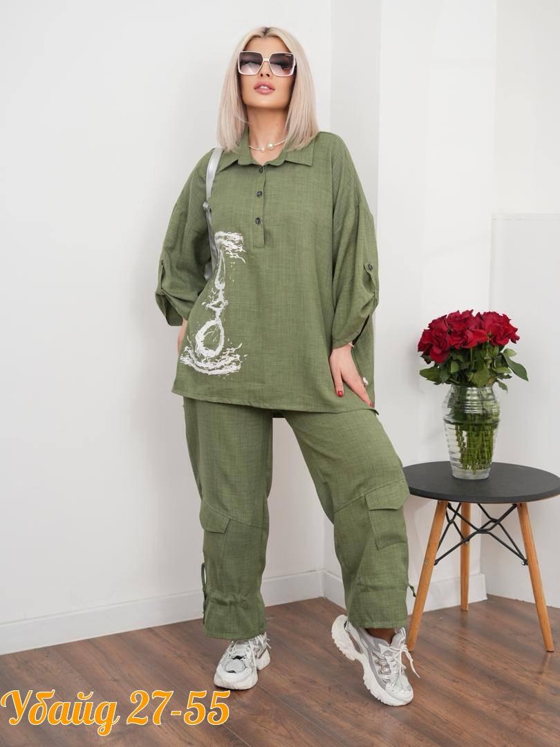 женские костюмы больших размеров,летние костюмы,женские костюмы,женские летние костюмы,костюм женский брючный