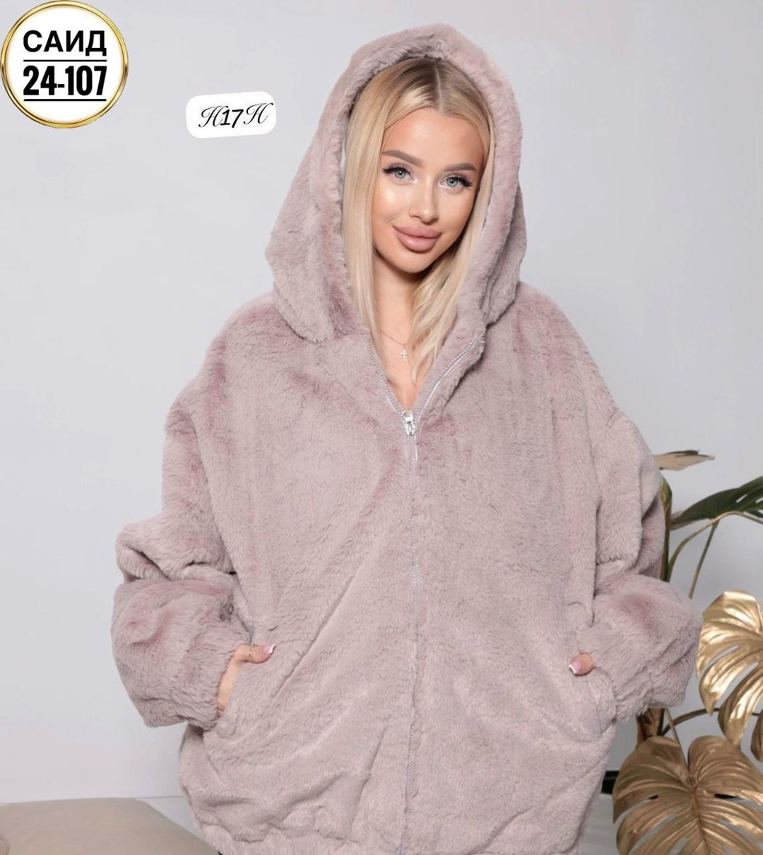 шуба женская,оверсайз куртки,шубка,куртка женская,теплая куртка