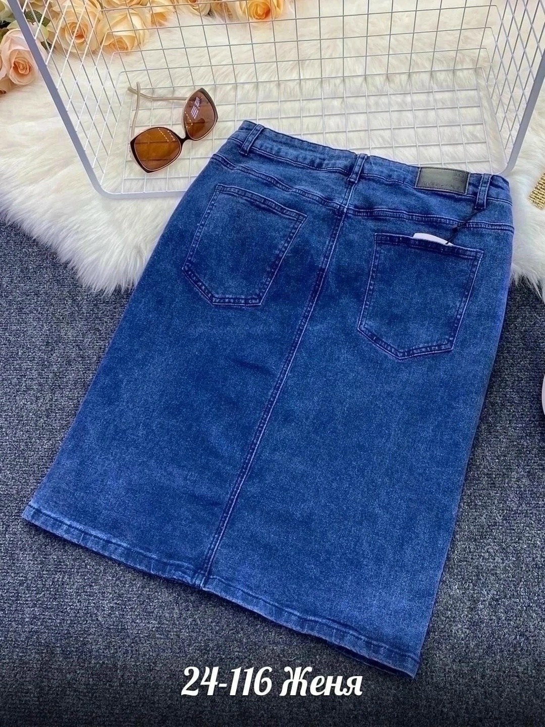 джинсовая юбка,юбка джинс,джинсовая юбка большой размер,юбка джинсовая большие размеры,юбка джинсовая классическая