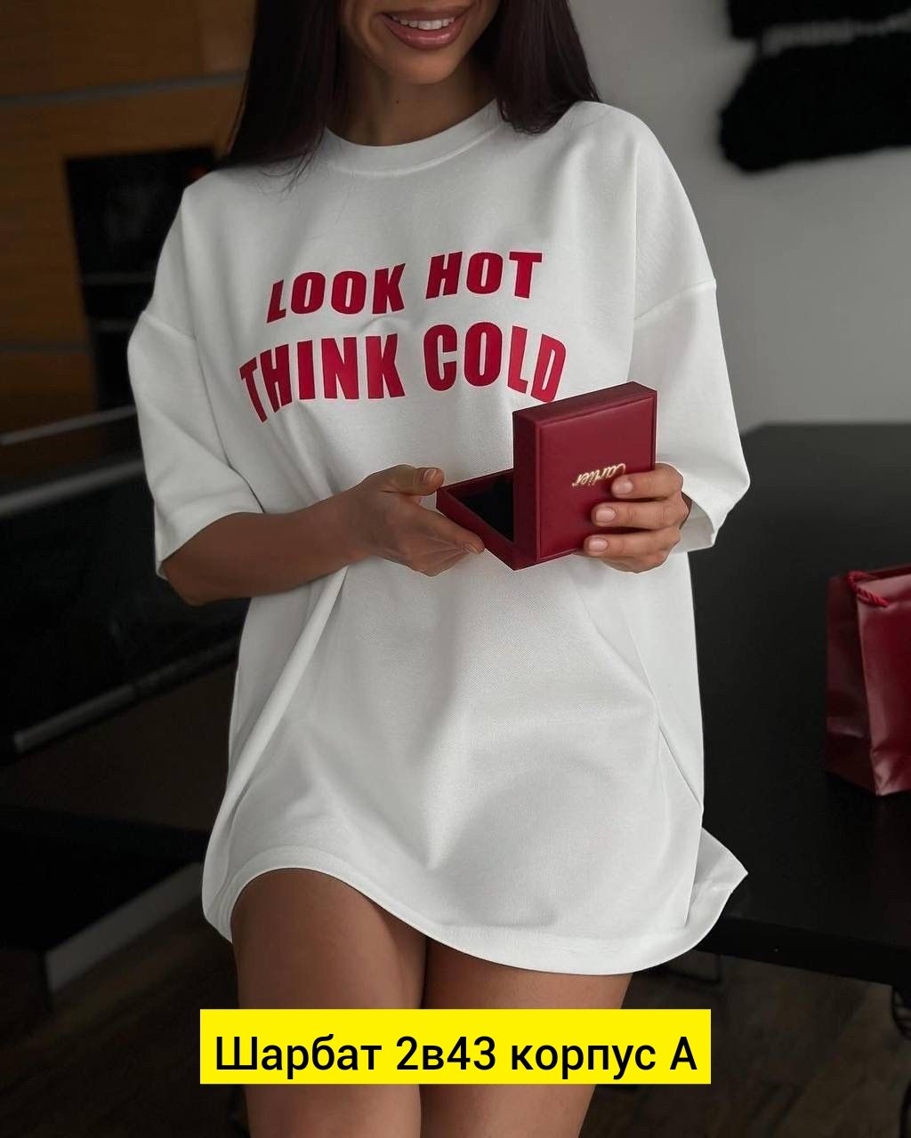 женская футболка оверсайз,футболки женская,футболка стильная,оверсайз футболка,женская футболка белая