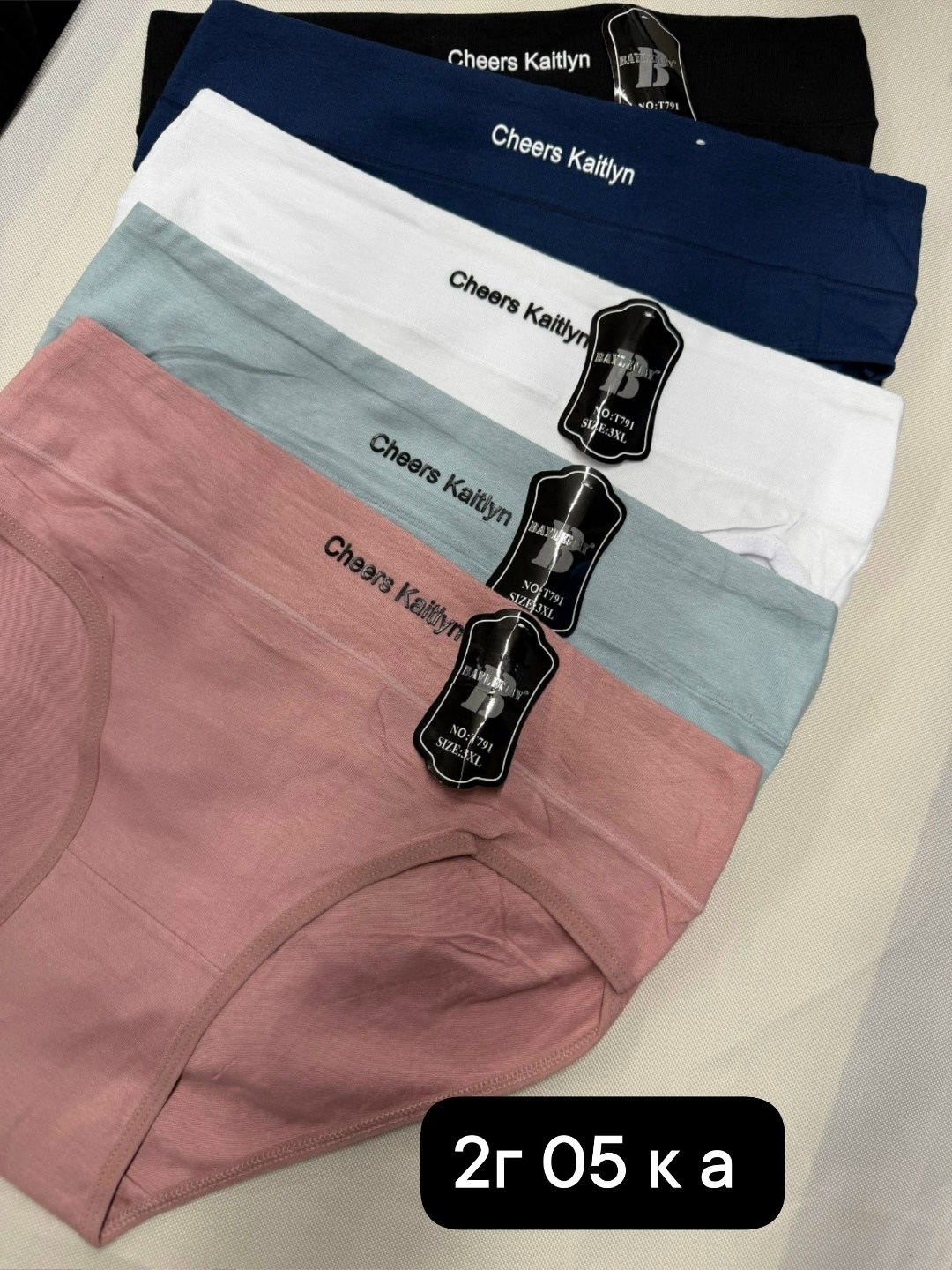 трусы женски,трусы для женщин,трусы женские 5 шт,женская трусы,трусы женские хлопок