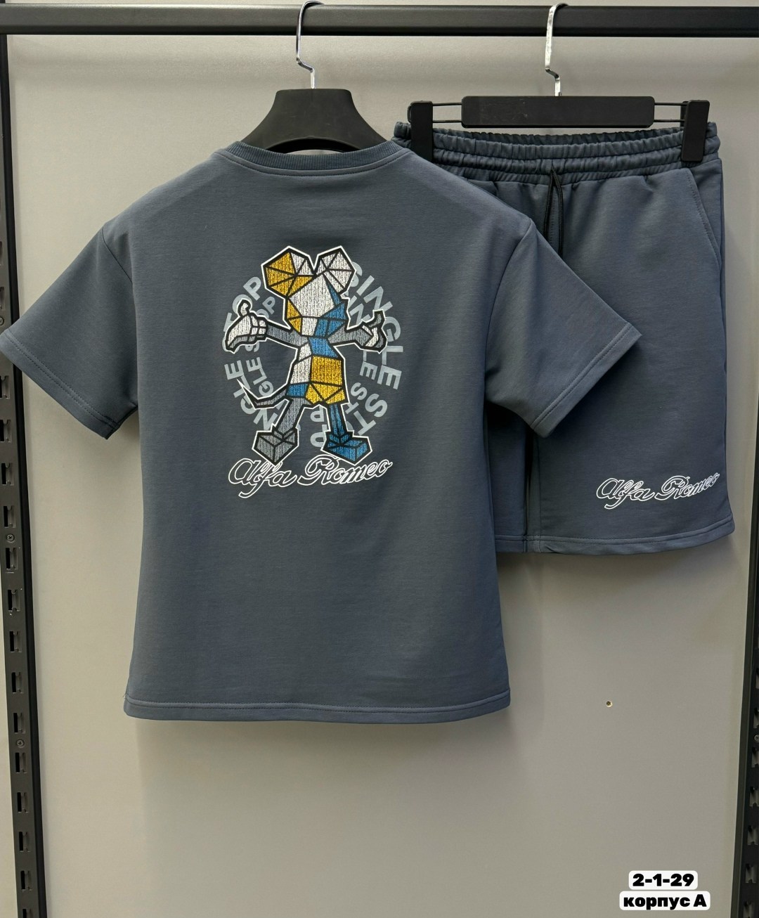 комплект одежды,комплект детской футболки,костюм с шортами детский,костюм шорты с футболкой летний спортивный