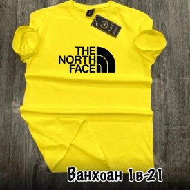 Футболка