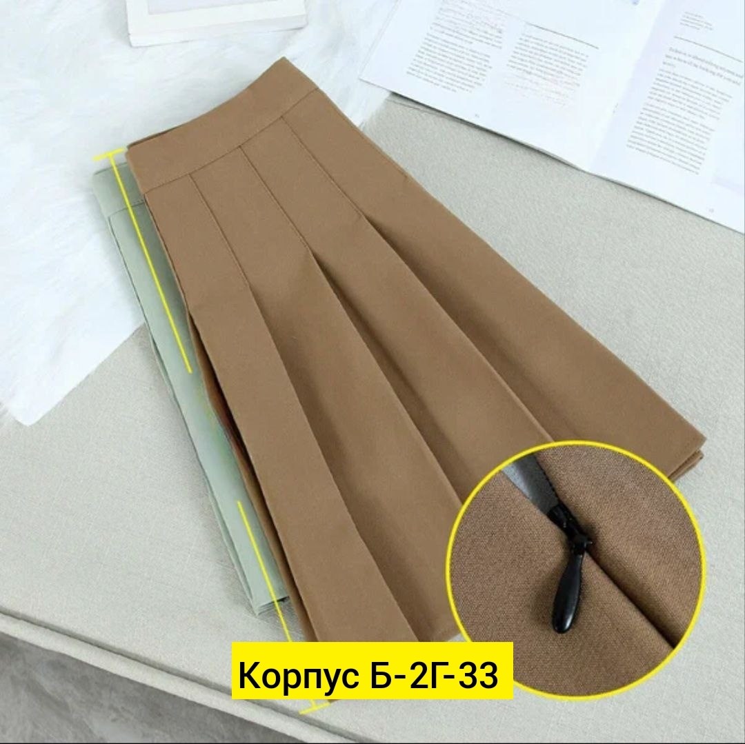 женская короткая юбка для женской плиссированной юбки,женская плиссированная юбка с высокой талией,женская плиссированная юбка,юбка,плиссированная короткая юбка