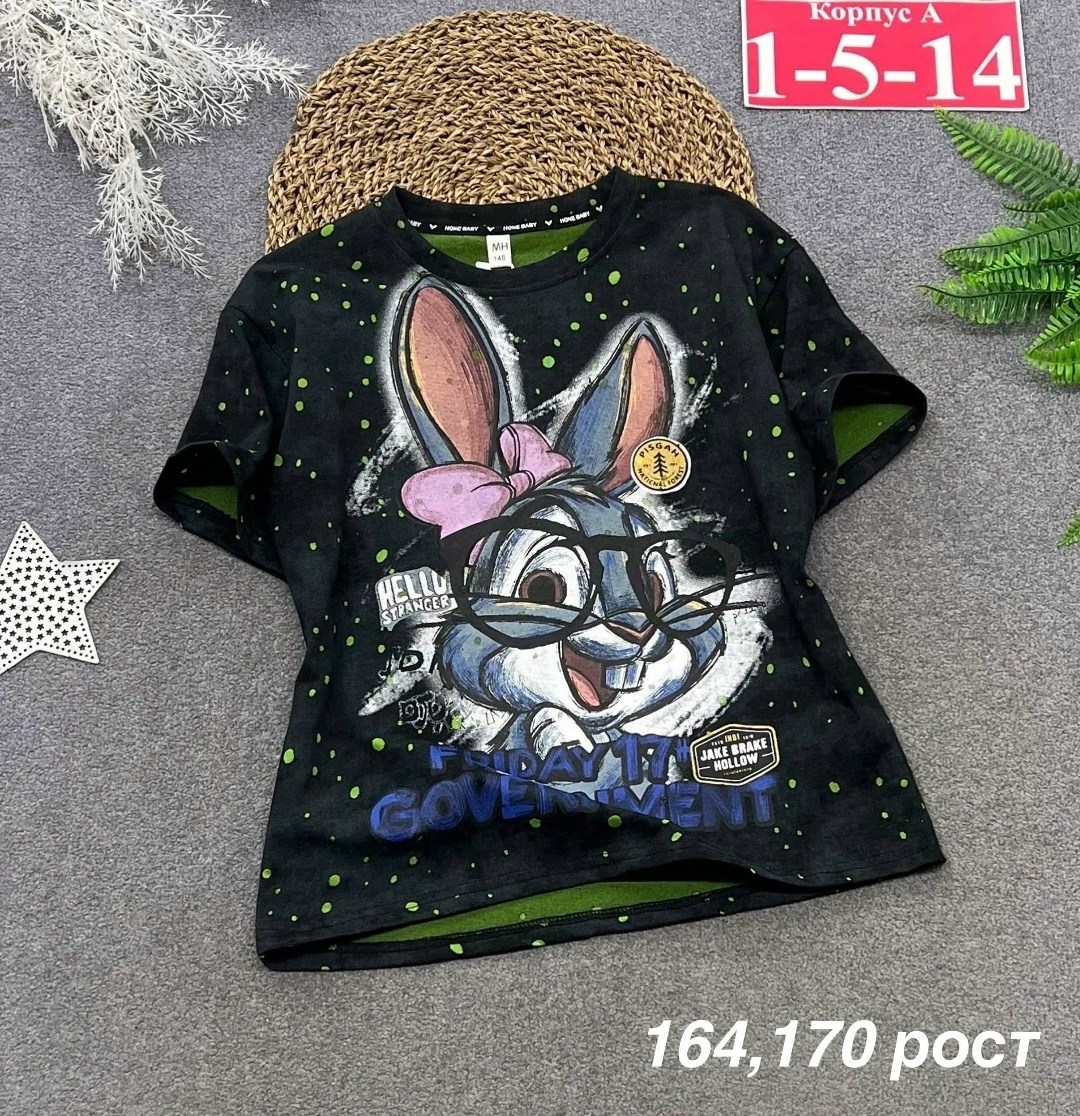 футболки для мальчика,футболки оверсайз для мальчиков,футболки для подростков,футболки детские,одежда для мальчика