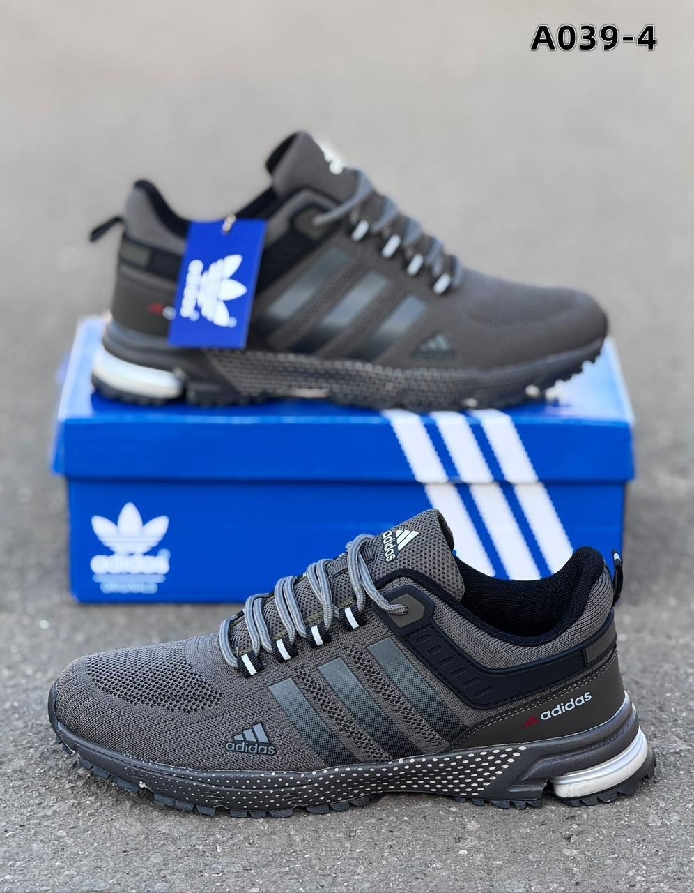 кроссовки,кроссовки мужские adidas,кроссовки adidas,кроссовки мужские адидас,кроссовки adidas marathon