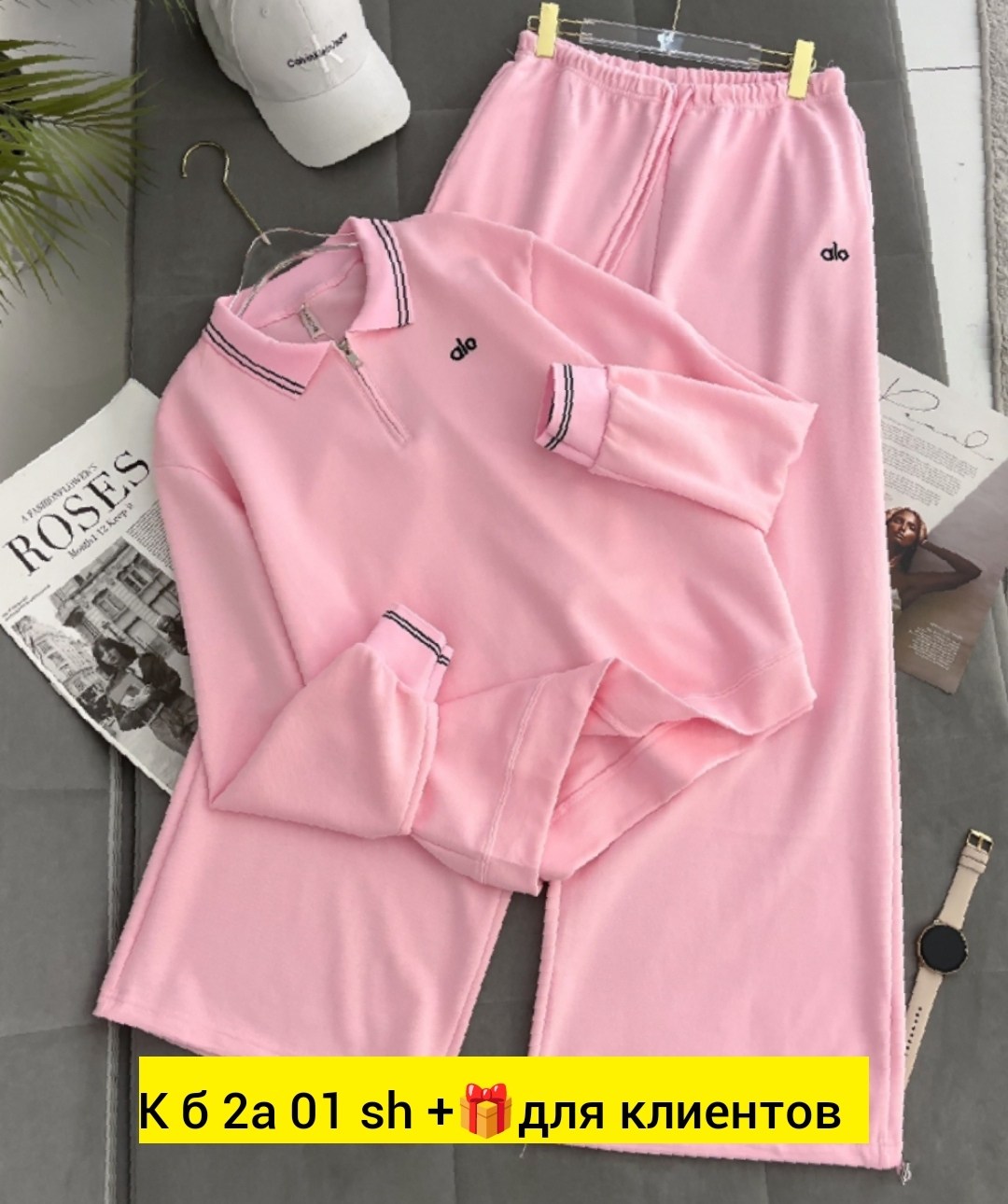 спортивный женский костюм,спортивный костюм двойка,спортивный костюм,трикотажные костюмы,спортивный костюм спортивные костюмы