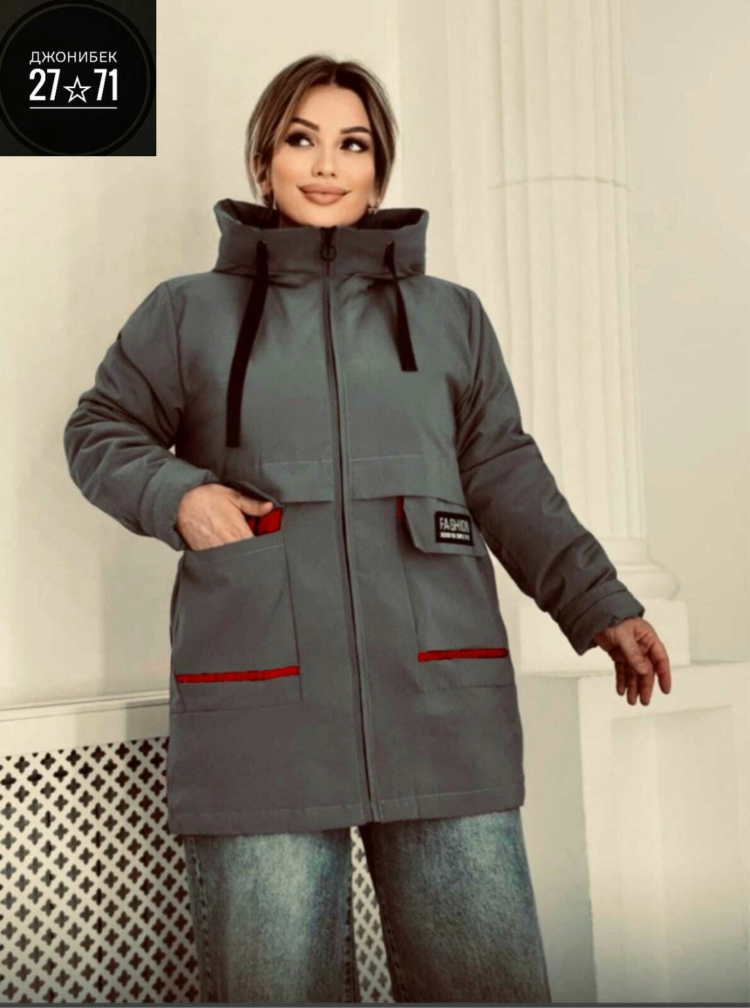 зимние куртки,удлиненная куртка,куртка демисезонная,куртка,теплая куртка