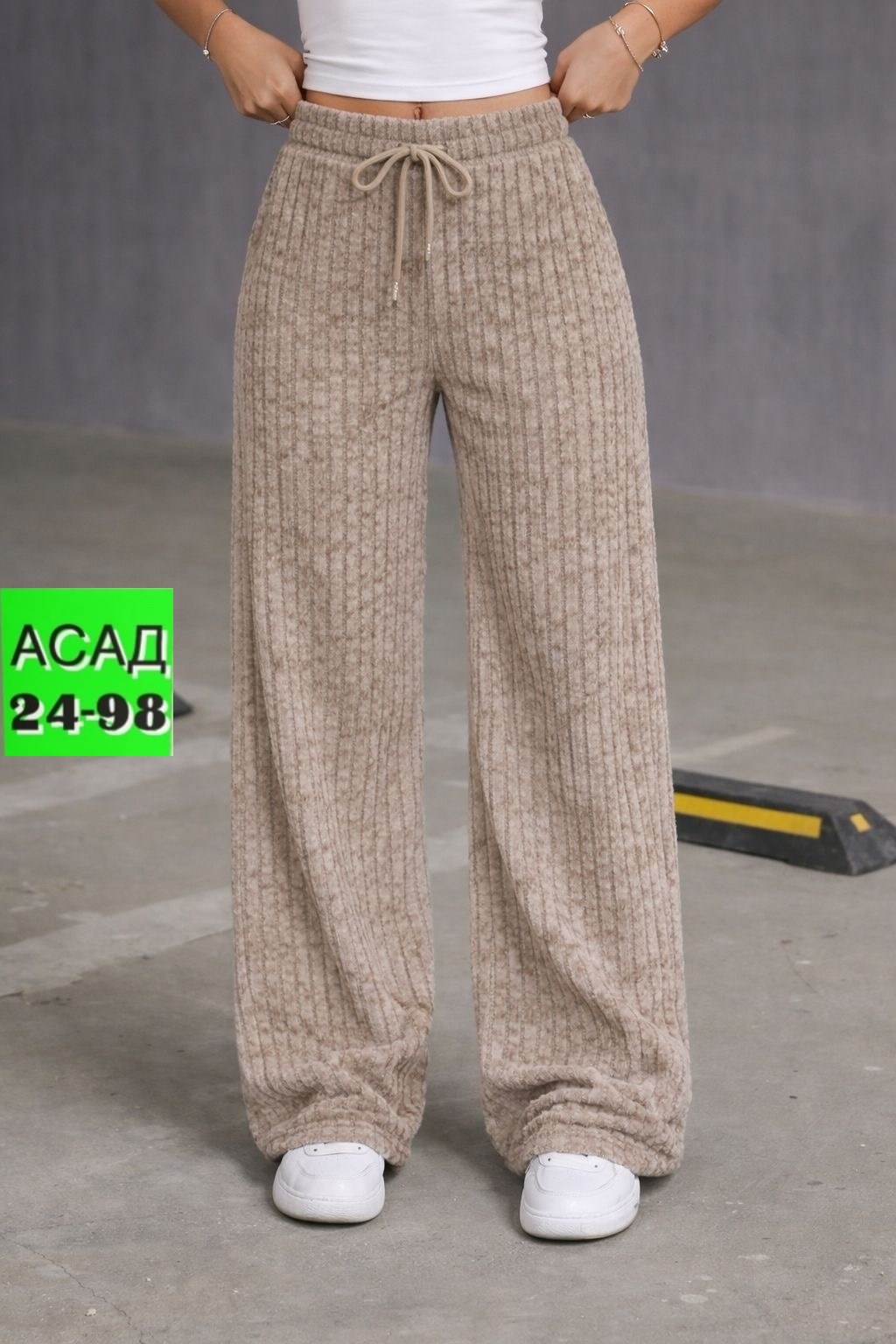 женские брюки,женские штаны,брюки розовые,термобрюки женские,брюки теплые