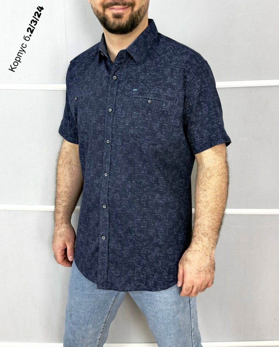 рубашка мужская,рубашка мужская с короткими рукавами,рубашка,рубашка мужская классическая,рубашка хлопок