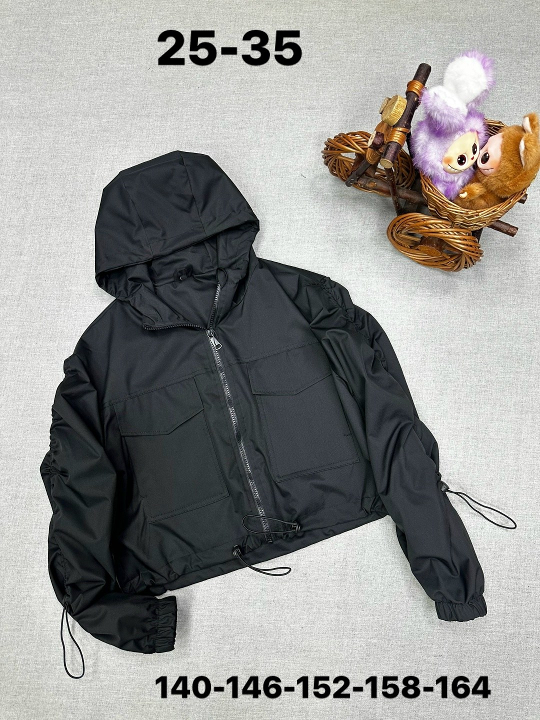 бежевая куртка,демисезонная куртка,куртка,куртка бомбер,куртка женская бежевая