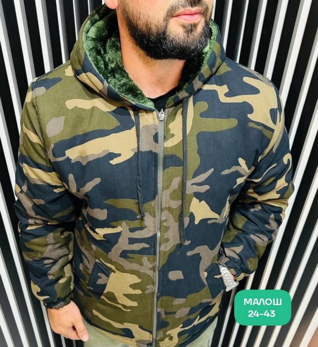 куртка камуфляжная мужская,куртка мужскaя демисезонная,мужская камуфляжная куртка с капюшоном,демисезонная куртка,куртка на флисе мужская