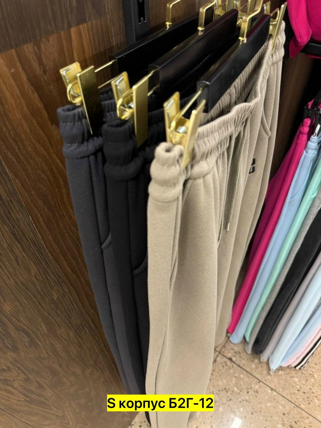 спортивные брюки,мужские спортивные брюки,спортивные штаны,мужские спортивные штаны,мужские штаны