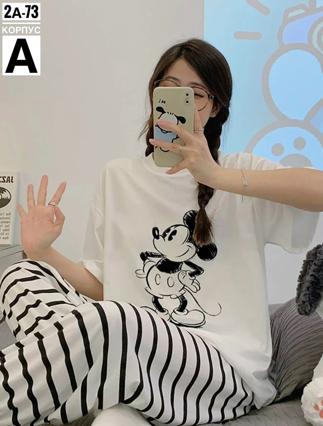 пижама женская с принтом,летняя женская пижама с милым принтом и брюками,пижама женская,милые пижамы,пижама со штанами женская