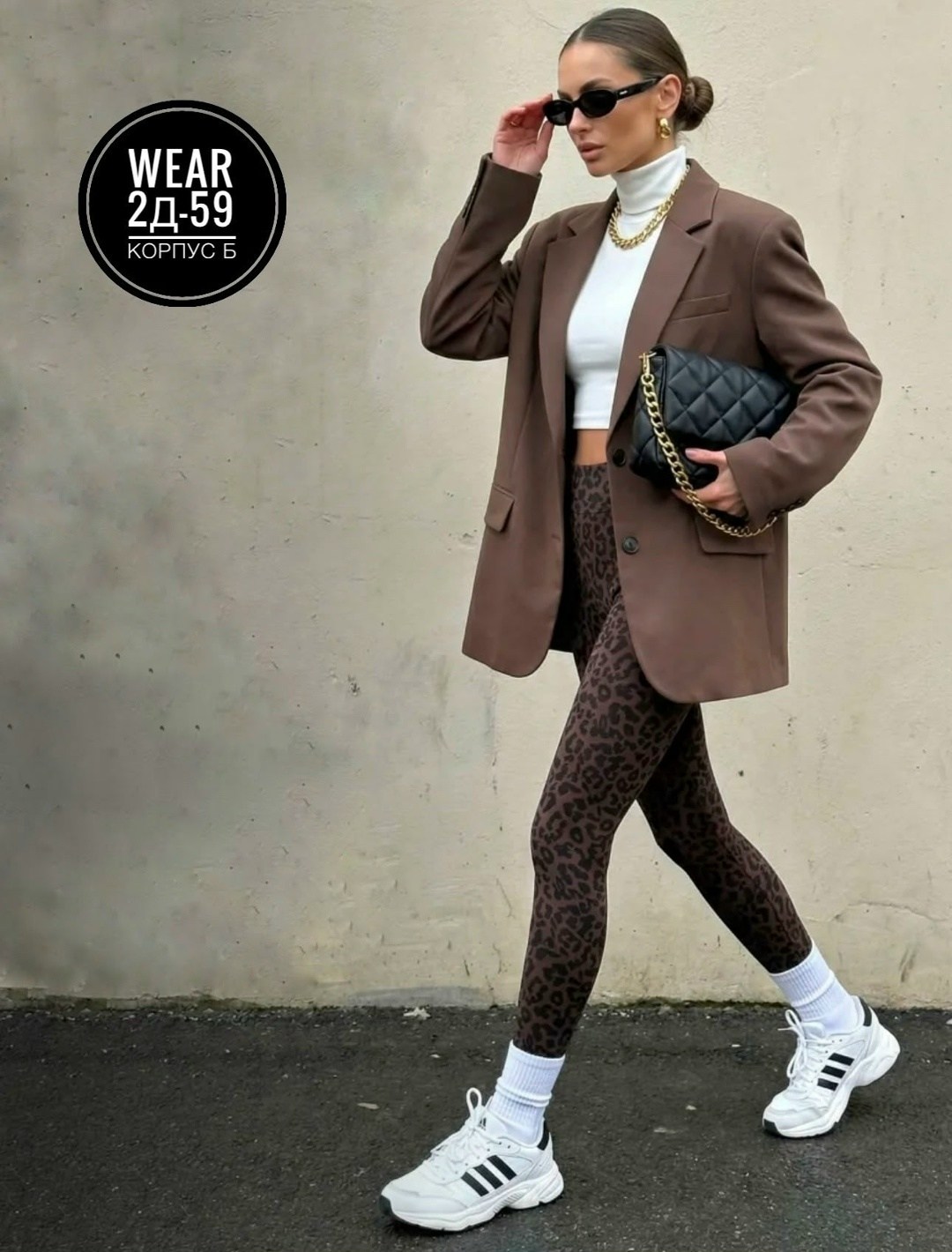 трендовые легинсы,женские легинсы,женская мода,леггинсы с леопардовым принтом