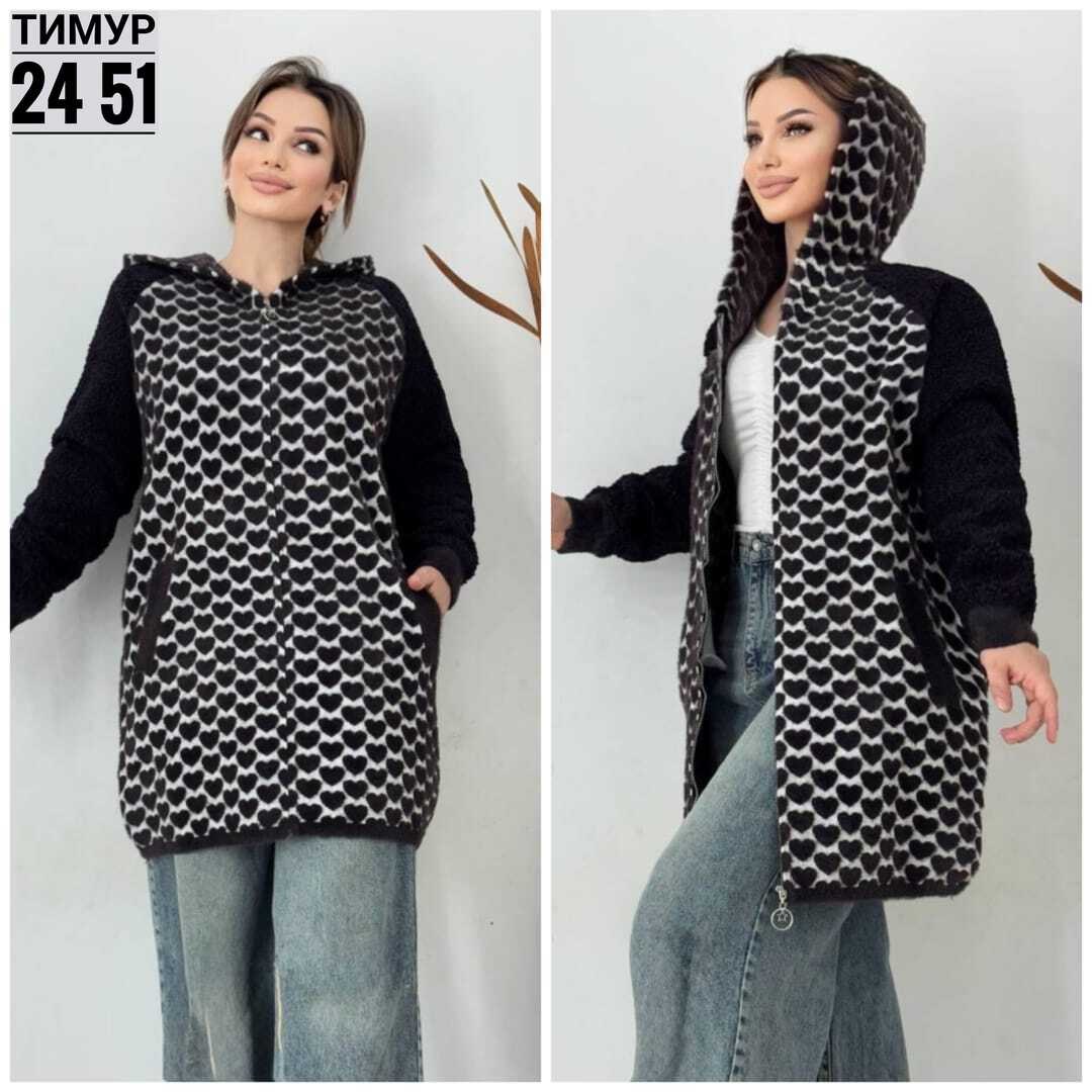 женские кардиганы,кардиган,кардиган с капюшоном,модные кардиганы,кофта кардиган