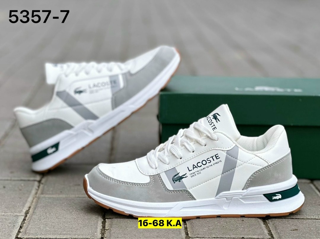 кроссовки lacoste мужские,кроссовка мужской,кроссовки lacoste,мужские кроссовки,кроссовки