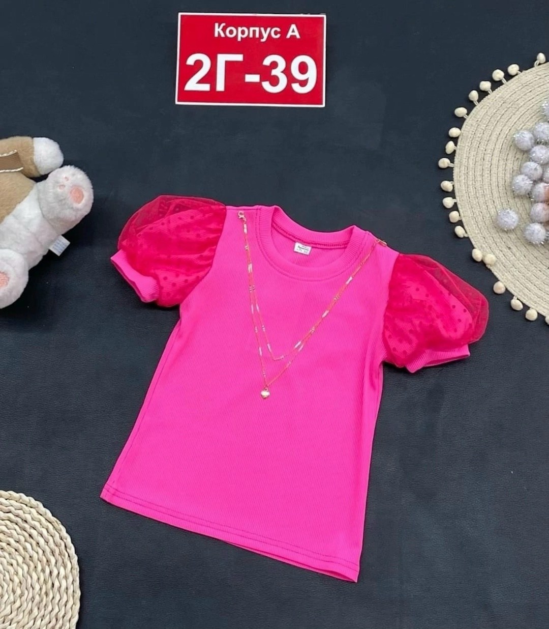 кофта для девочек,блузка для девочек,детская кофта,блуза для девочки,блузка школьная