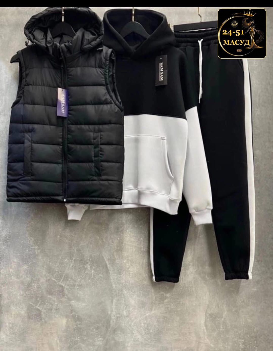 костюм тройка теплый на флисе,костюм спортивный тройка теплый на флисе,костюм спортивный мужской,спортивный мужской костюм на флисе,спортивный костюм с жилеткой