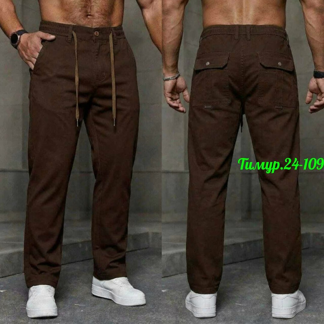брюки мужские прямые,мужские повседневные брюки,повседневные брюки,мужские брюки,брюки мужские летние