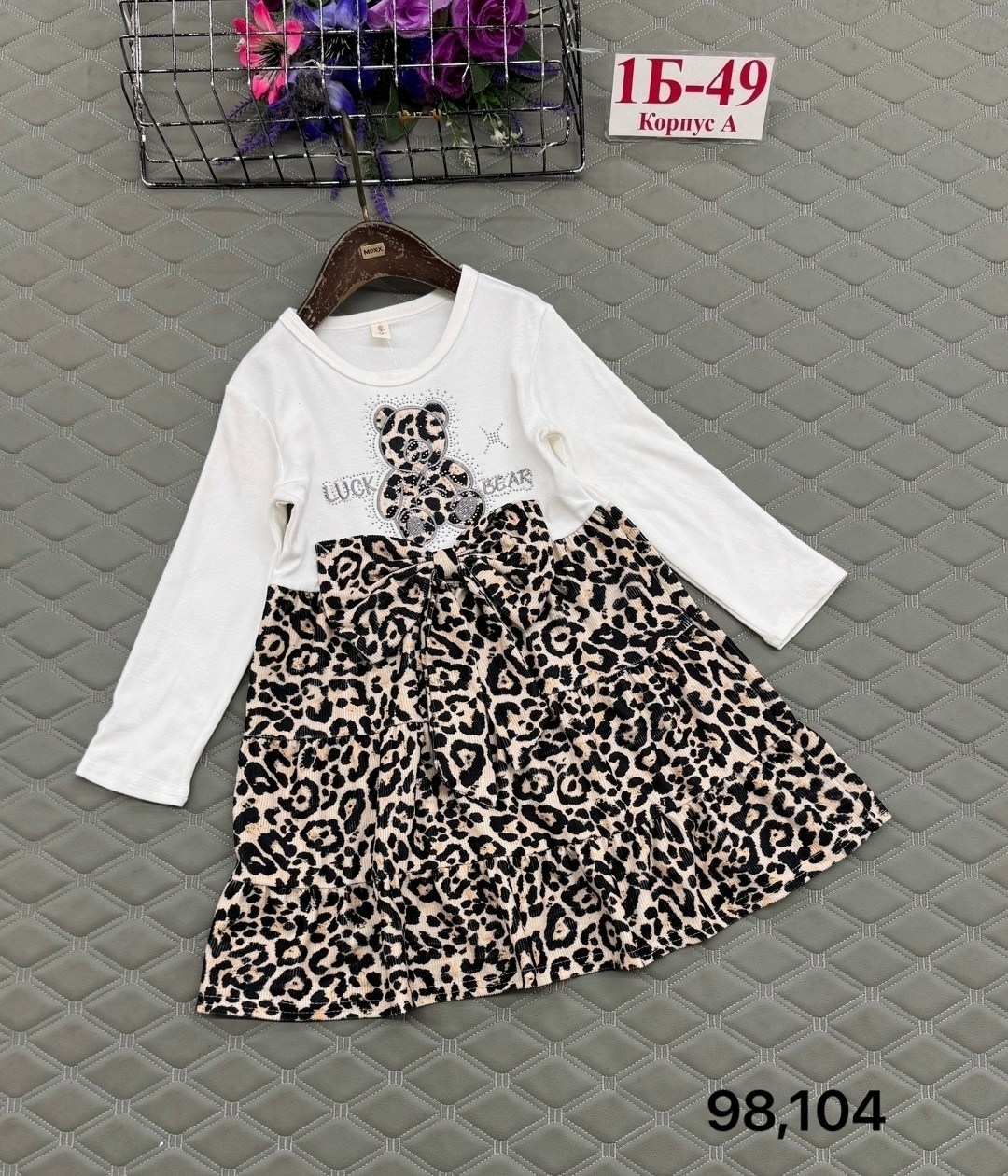 детские платья,детская платье,детский платье,платья для малышей,платье для малышек