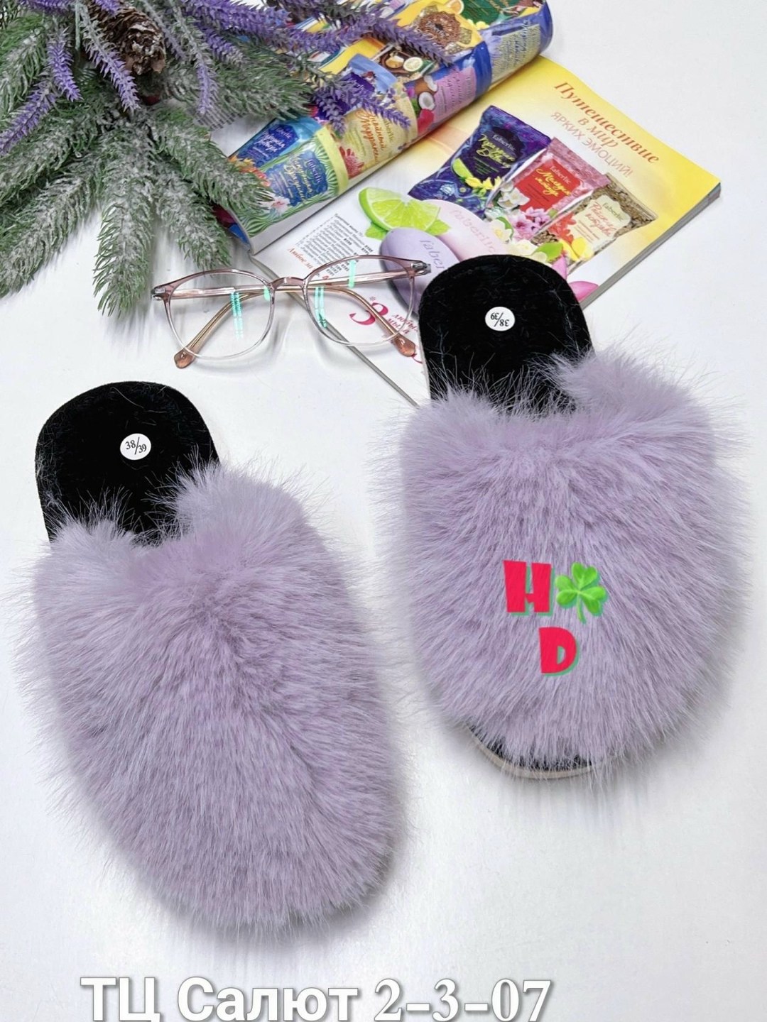 домашние тапочки женские,тапочки женские,тапочки домашние,женские тапки,тапочки домашние меховые