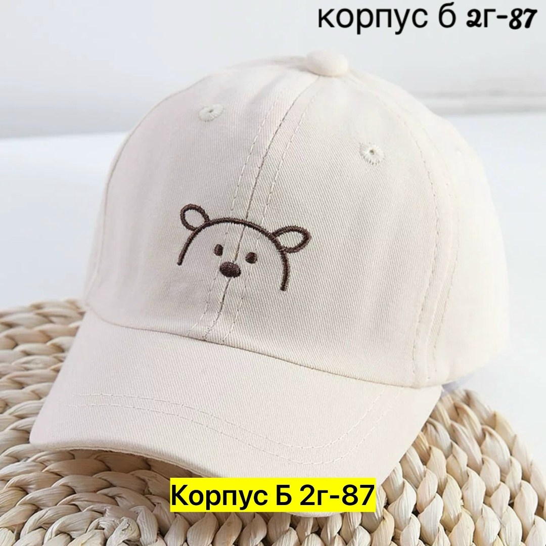 бейсболка детская,кепка бейсболка для девочек,кепка для девочек,кепка детская,бейсболка для девочек