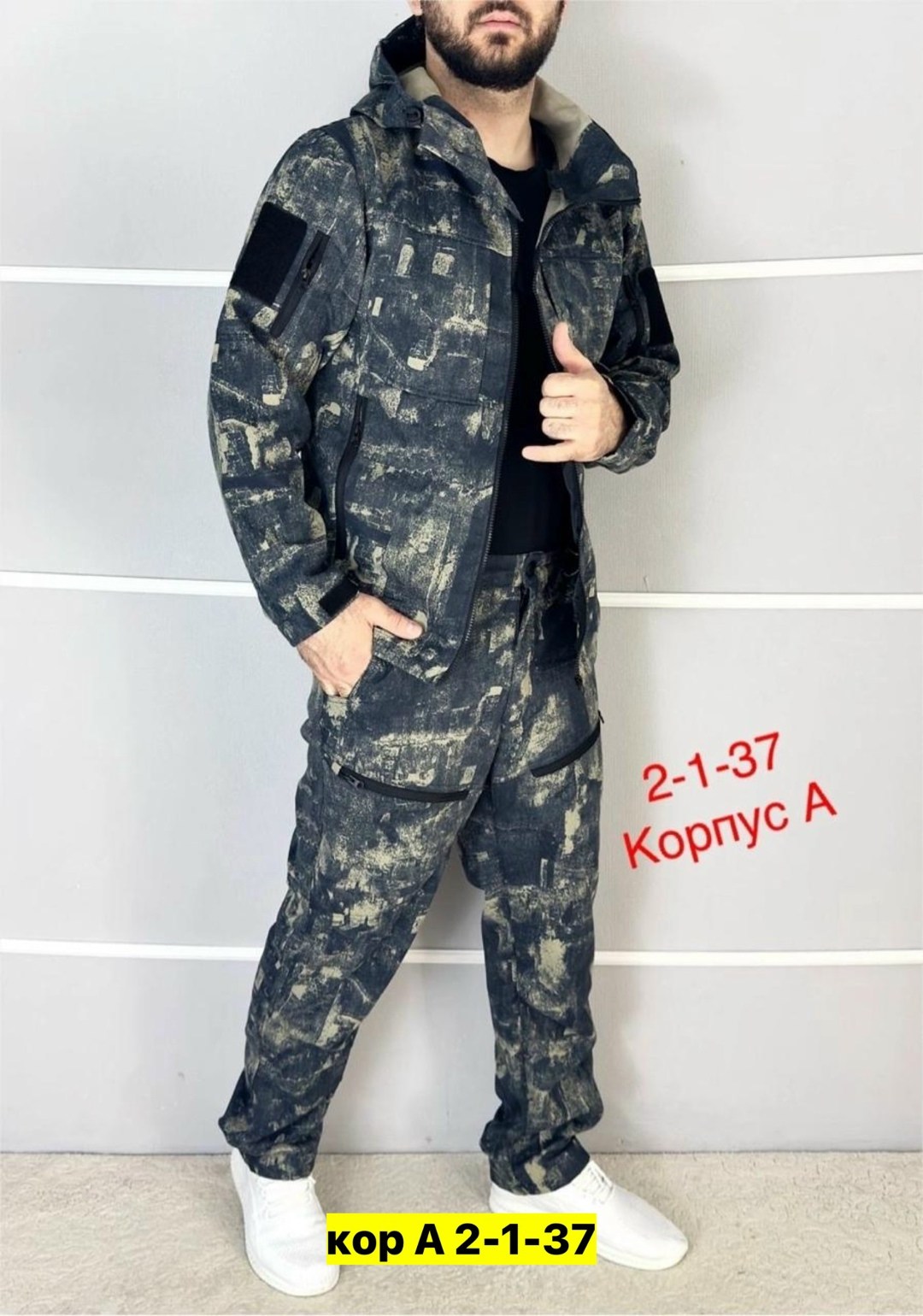 костюм горка мужской летний,костюм камуфляжный,костюм горка на флисе,костюм мужской горка,костюм горка летний