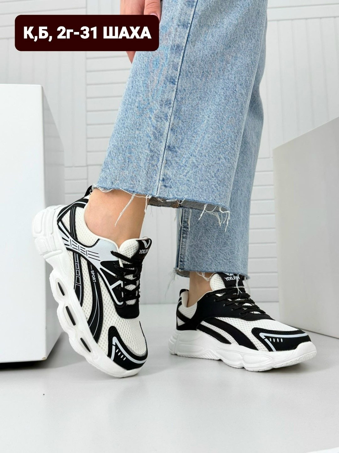 кроссовки женские,кроссовки,кроссовки original ouqidageni,,кроссовка