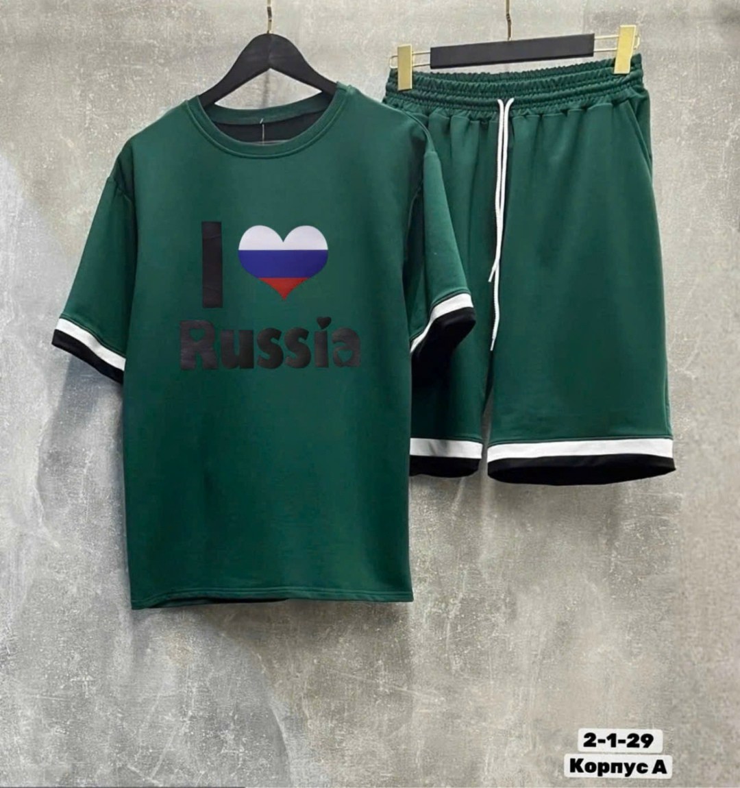 спортивный костюм шорты и футболка,костюм спортивный летний футболка и шорты,костюм спортивный мужской,костюм мужской футболка и шорты,костюм спортивный мужской с шортами и футболкой