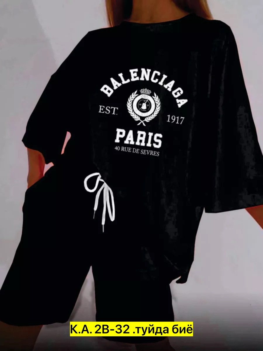 костюм женский,костюм женский летний,летние костюмы,спортивные костюмы женские,комплект одежды женские