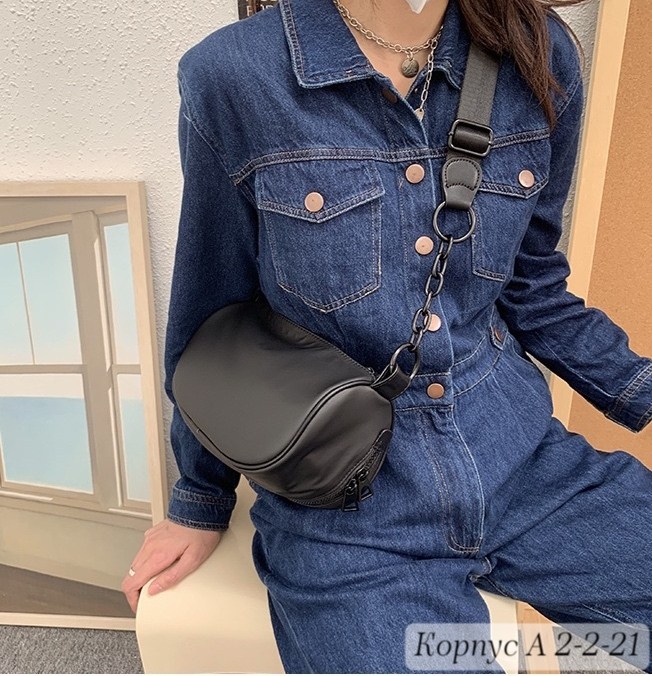 сумка,женская сумка,женская сумка на плечо,стильная сумка,сумочка