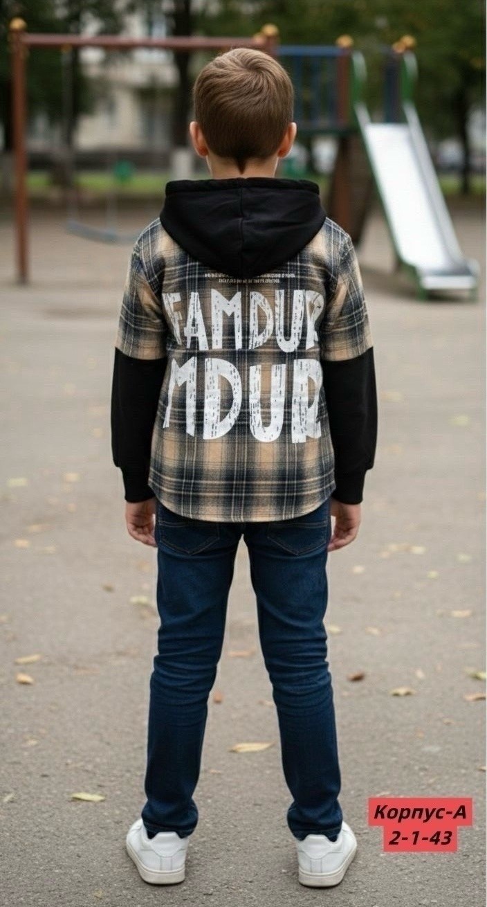 рубашка детская,рубашка в клетку с капюшоном,рубашка в клетку с капюшоном для мальчика,рубашка с капюшоном,рубашка для мальчика