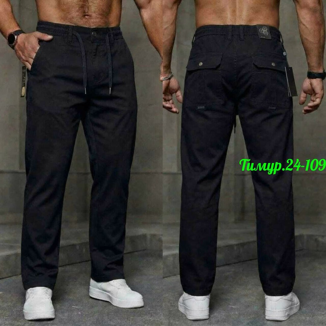 брюки мужские прямые,мужские повседневные брюки,повседневные брюки,мужские брюки,брюки мужские летние