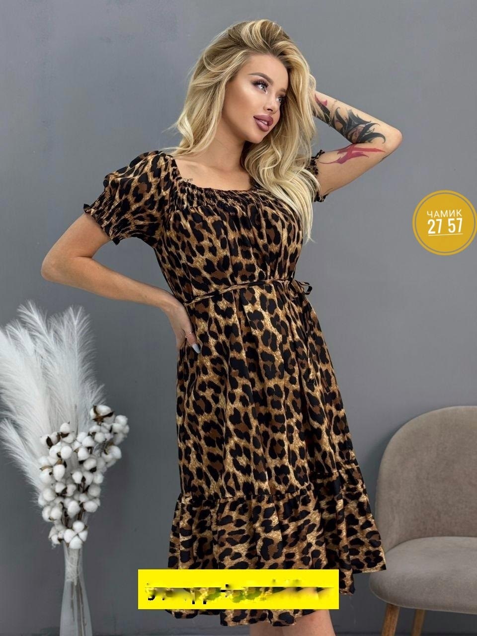 платье женской,платье,платье летнее,платье летнее женское,