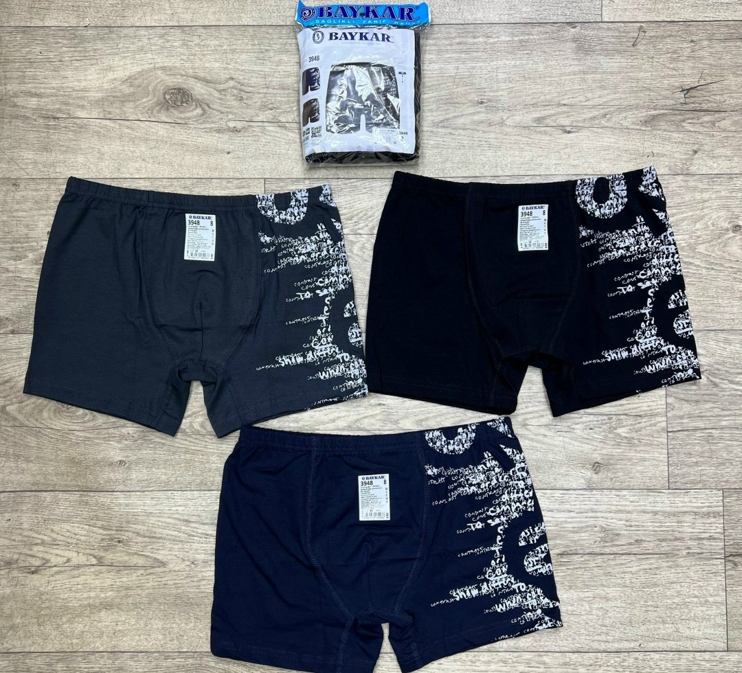байкар боксеры для мальчиков,комплект трусов боксеры baykar для мальчиков,комплект трусов боксеры baykar,боксеры для мальчика baykar,комплект трусов боксеры