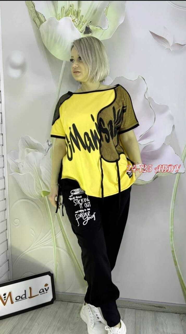 спортивные костюмы женские,женский спортивный костюм больших размеров,костюм двойка женская,костюм двойка,костюм женский