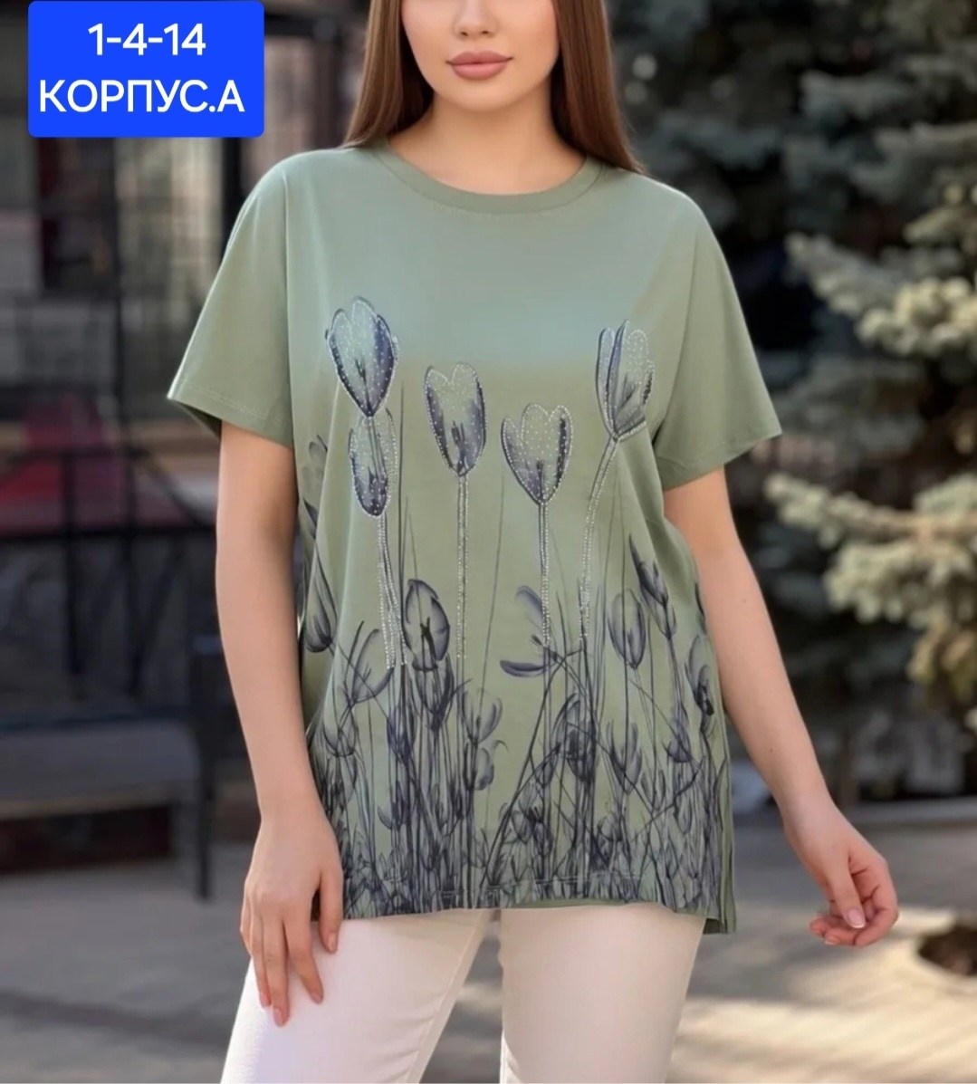 женская футболка больших размеров,женская футболка,футболка больших размеров для женщин,футболки женские модные,женские футболки с принтом