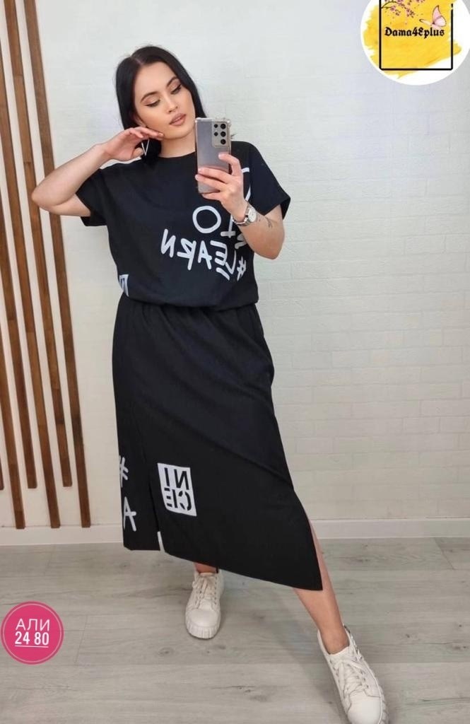 костюм двойка женская,летние костюмы женские 2026,костюм двойка,костюм женский,костюм женский летний