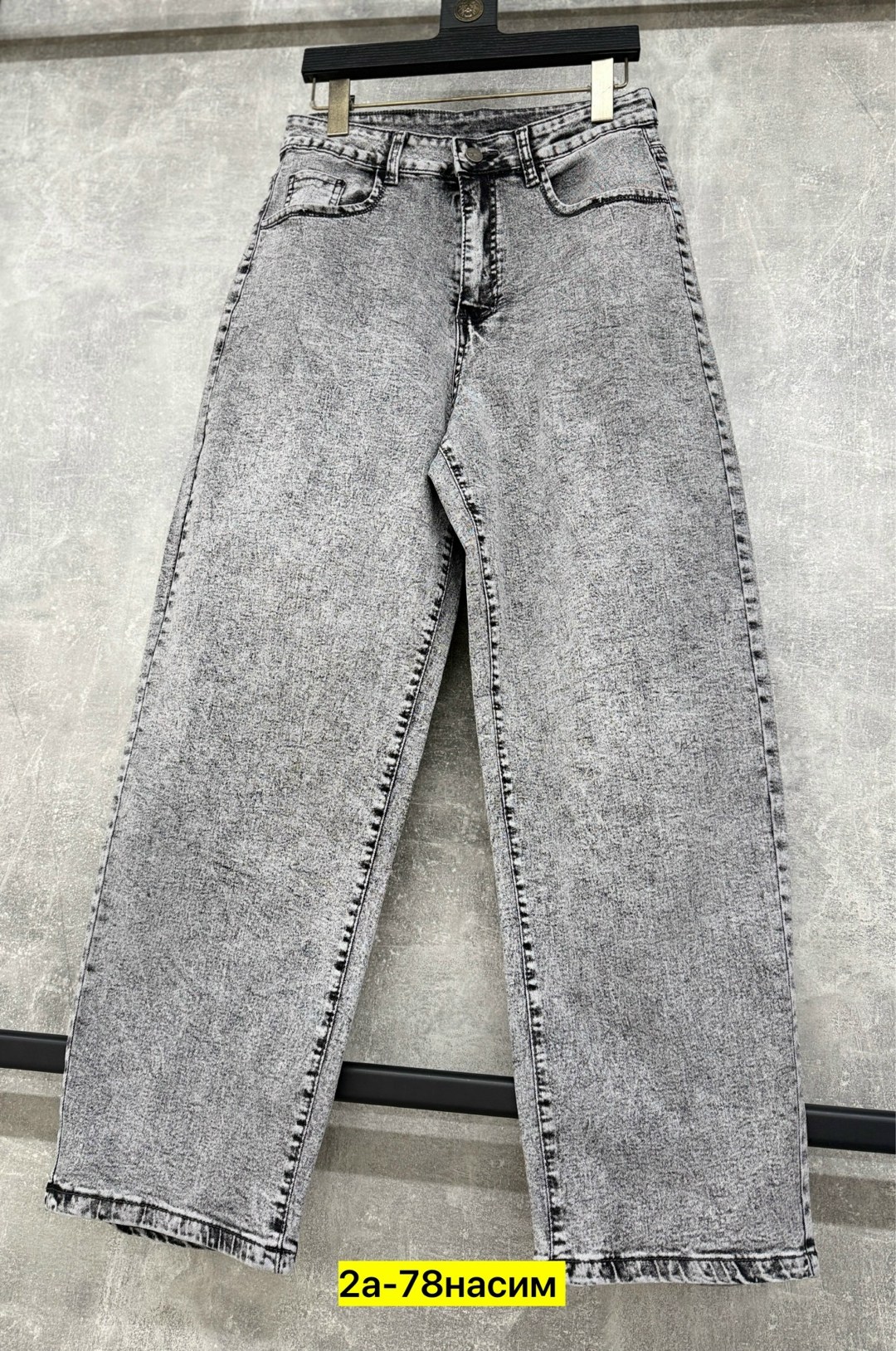 джинсы женские,джинсы брюки,джинсы джинсы,джинсы-мом,джинсы