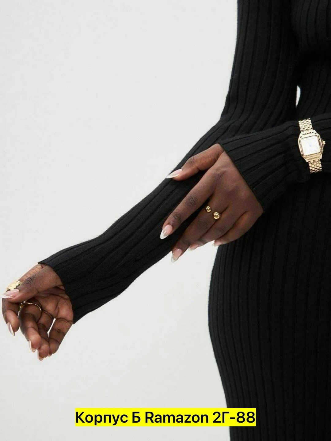 платье лапша кашемир,платье женское лапша,платье лапша,платье лапша черное,платье лапша с люрексом черное