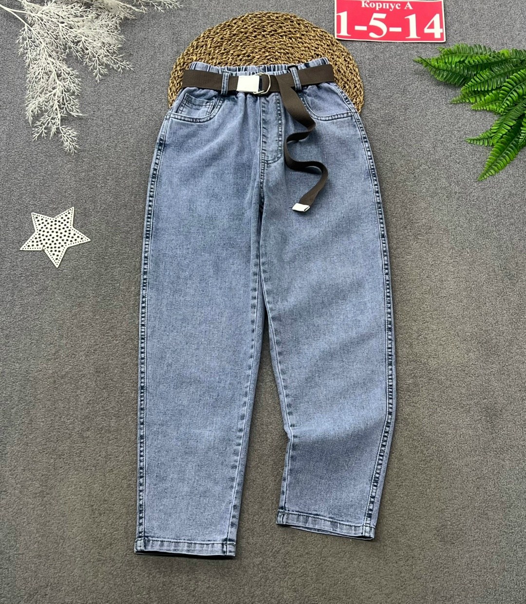 стильные джинсы,модные джинсы,джинсы для девочек,джинсы мом,брюки джинсы