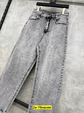 Джинсы