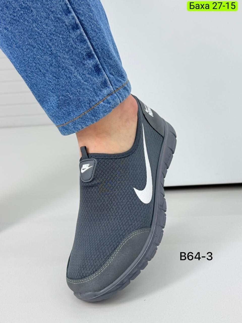 кроссовки найк сетчатые мужские,кроссовки nike,кроссовки,кроссовки мужские nike,кроссовки мужские летние серые