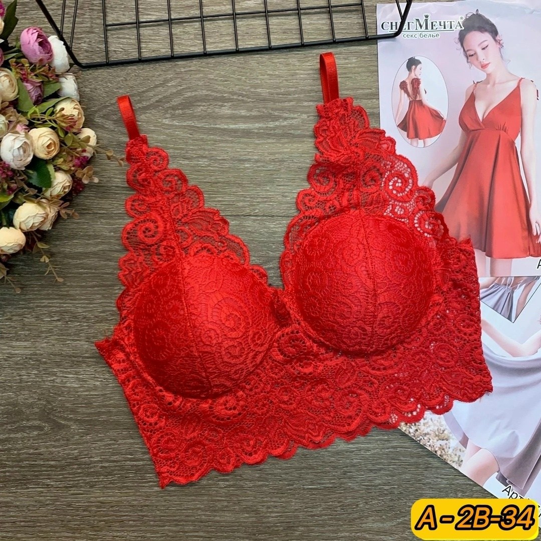 женское бельё бюстгальтеры,комплект бюстгальтер,бюстгальтер,бюстгальтер-топ,женские бюстгальтеры