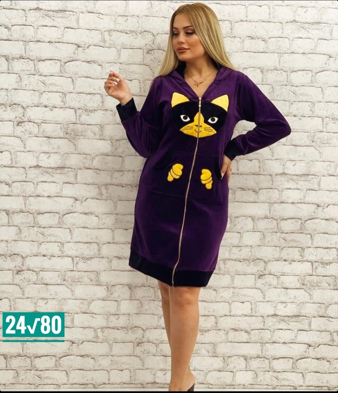 женский велюровый халат,халат женский,халат женский домашний,халат женский пижама,халат домашние