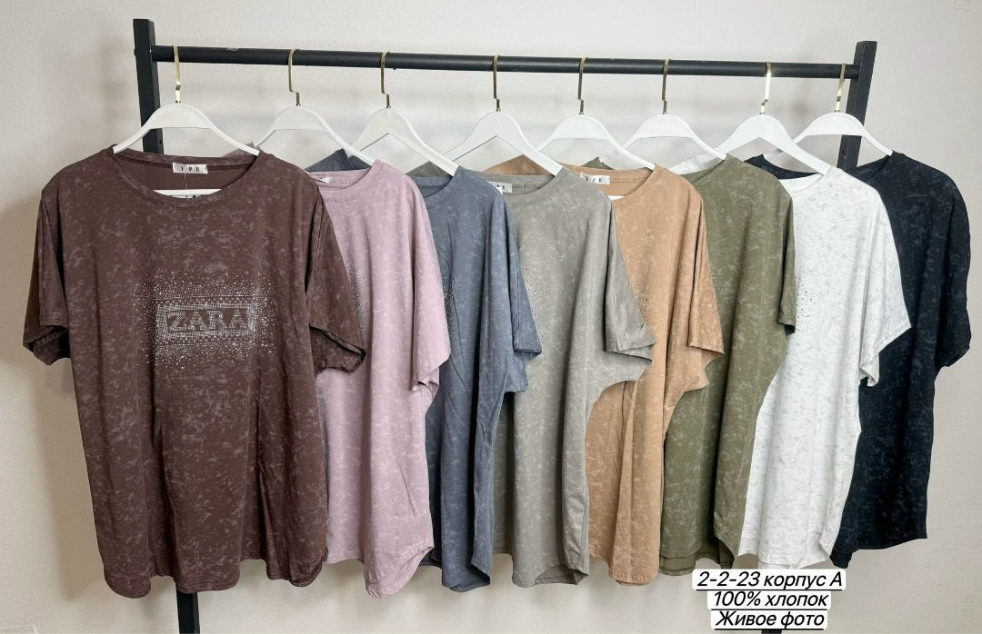 футболка плотная оверсайз варенка больших размеров zmeika 303545677,футболки женская,футболки оверсайз женские,футболка плотная оверсайз варенка больших размеров zmeika,футболка оверсайз с