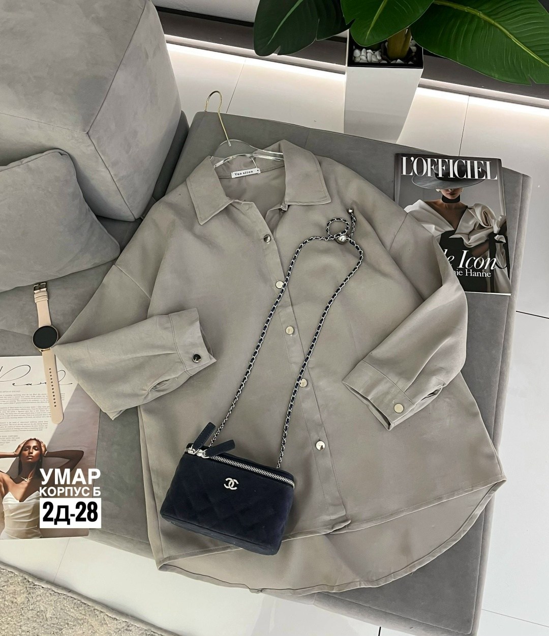 рубашка женская,рубашка,оверсайз рубашка,рубашка стильная,женские блузки и рубашки