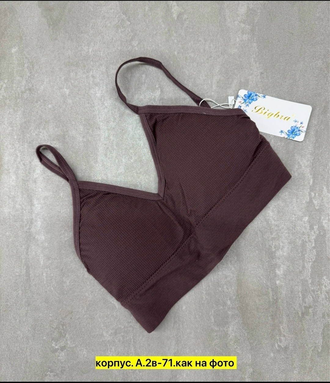 топ бюстгальтер,топ женский,кроп топ женский,нижнее белье топ,бесшовные бюстгальтеры